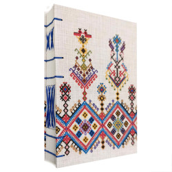 Cretan Embroidery 4 -...