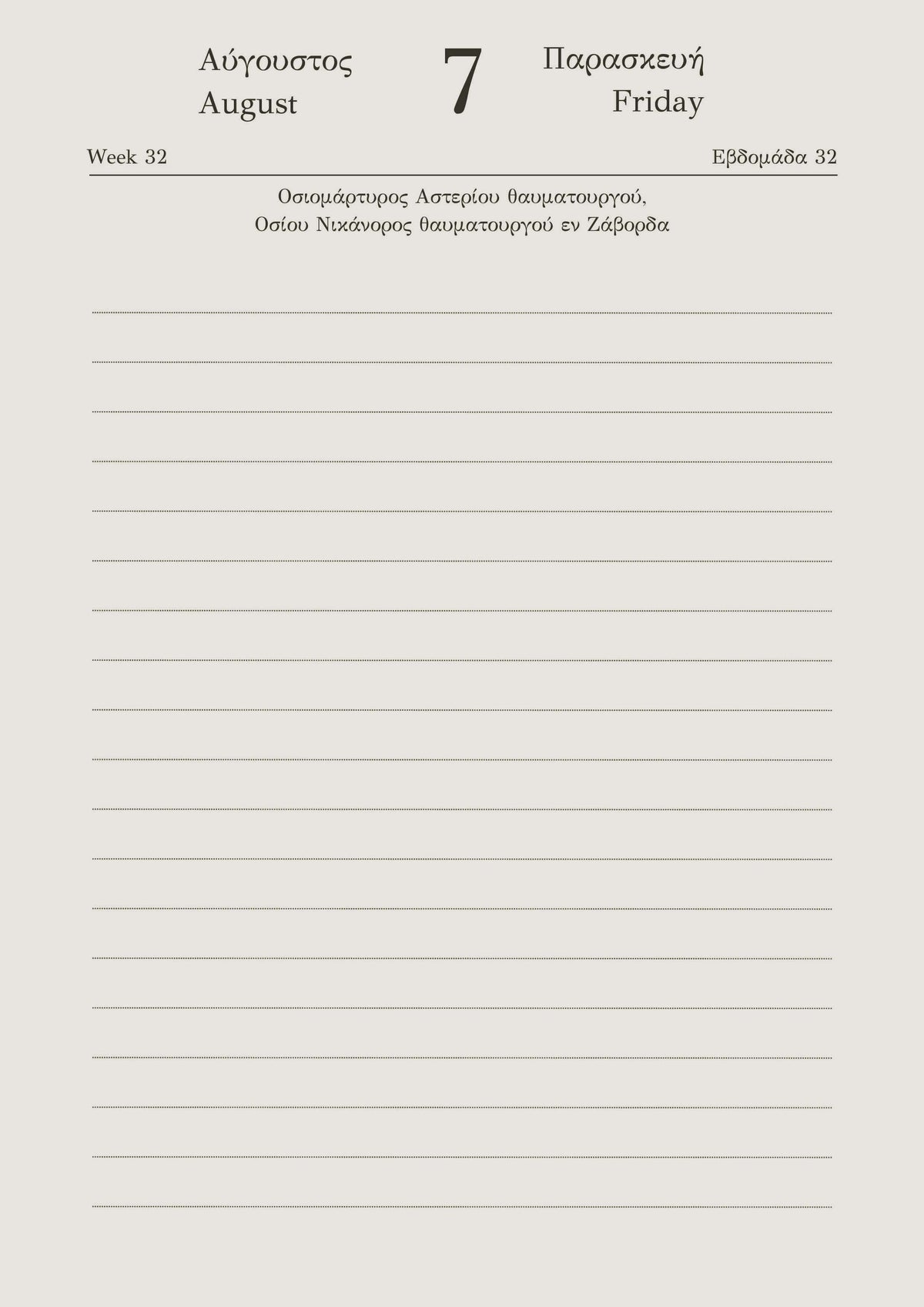 Architecture by Paul Klee / Daily Calendar 2027