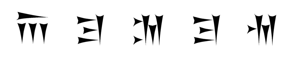 Artarios